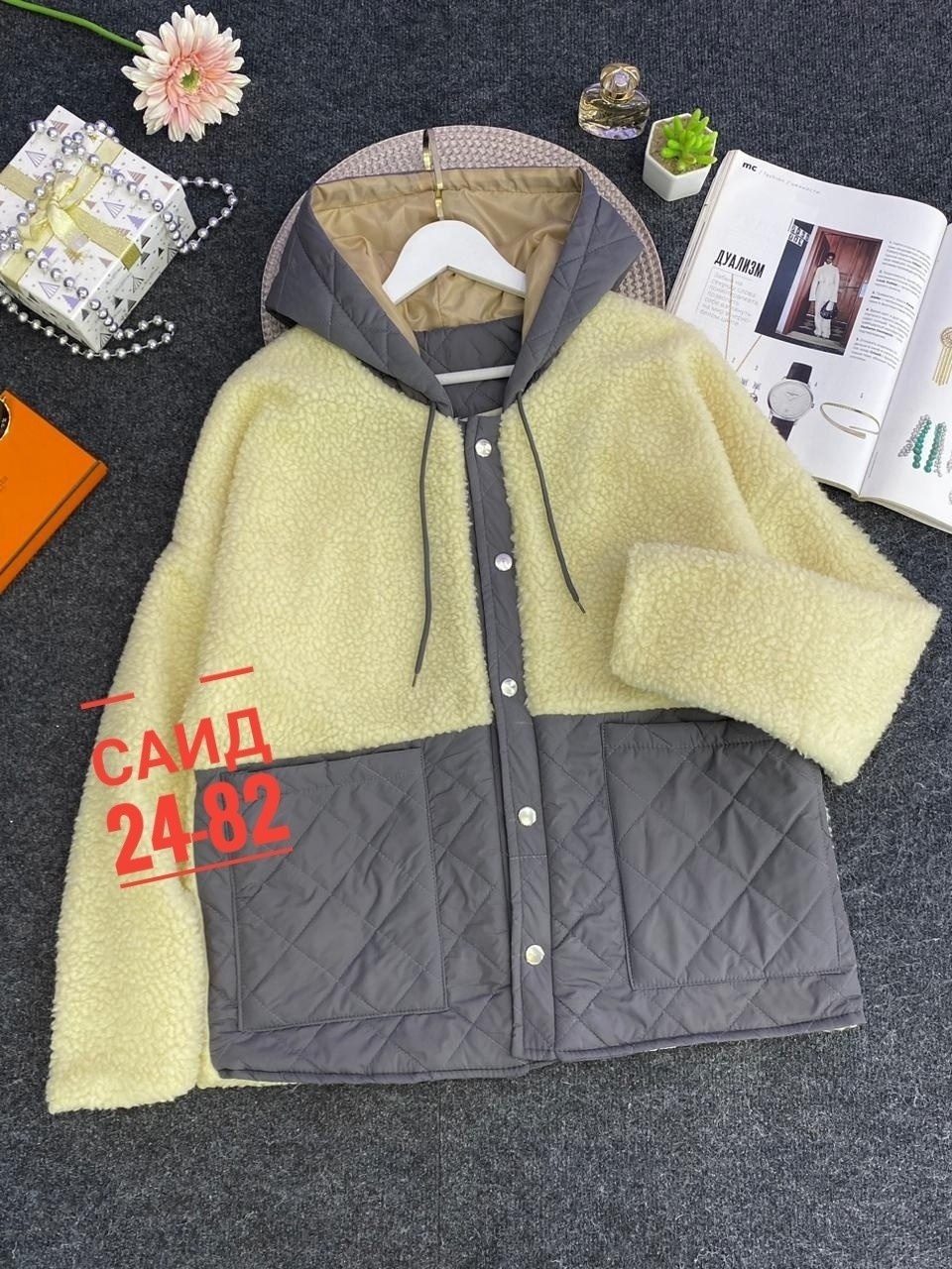 куртка женская теплая,женская куртка,демисезонная куртка,женская демисезонная куртка,куртка комбинированная