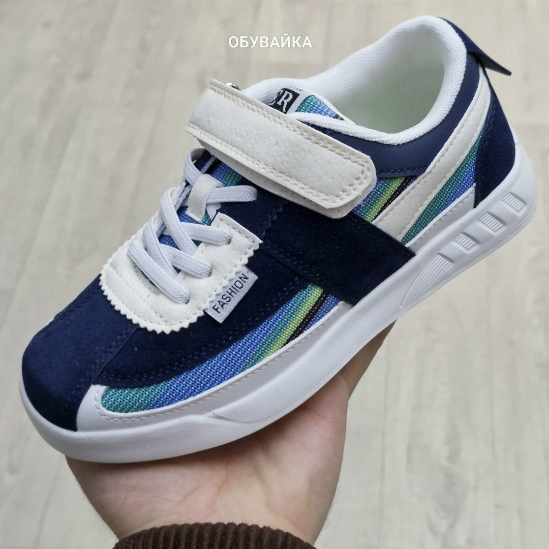 детские кроссовки,кроссовки мальчику,кроссовка детская,, спортивная