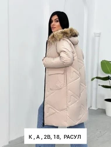 куртка женская,куртка плащевка,женская зимняя куртка,куртка женская зима,зимняя куртка