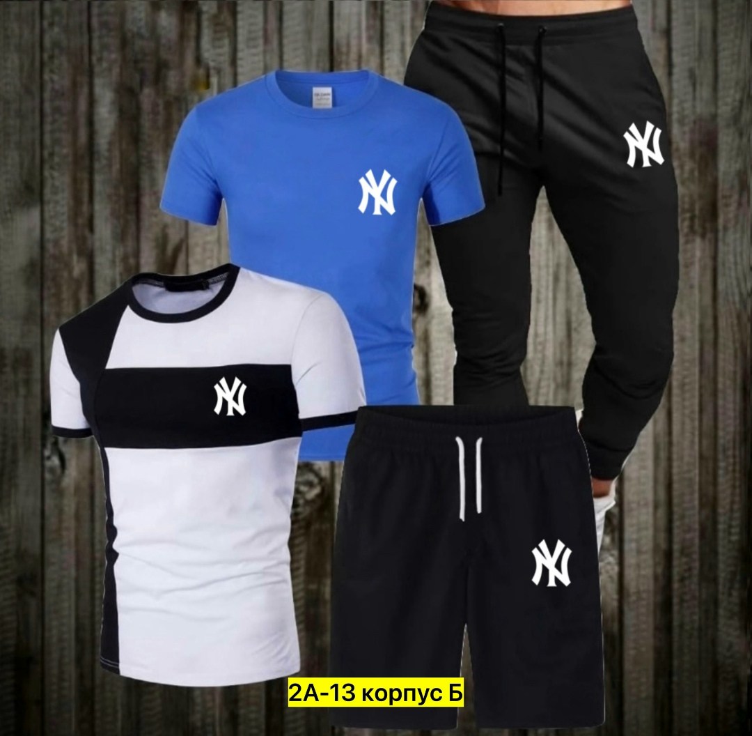 спортивные костюмы мужские,костюм мужской,костюм для мужчин,спортивные костюм,россия костюм мужской