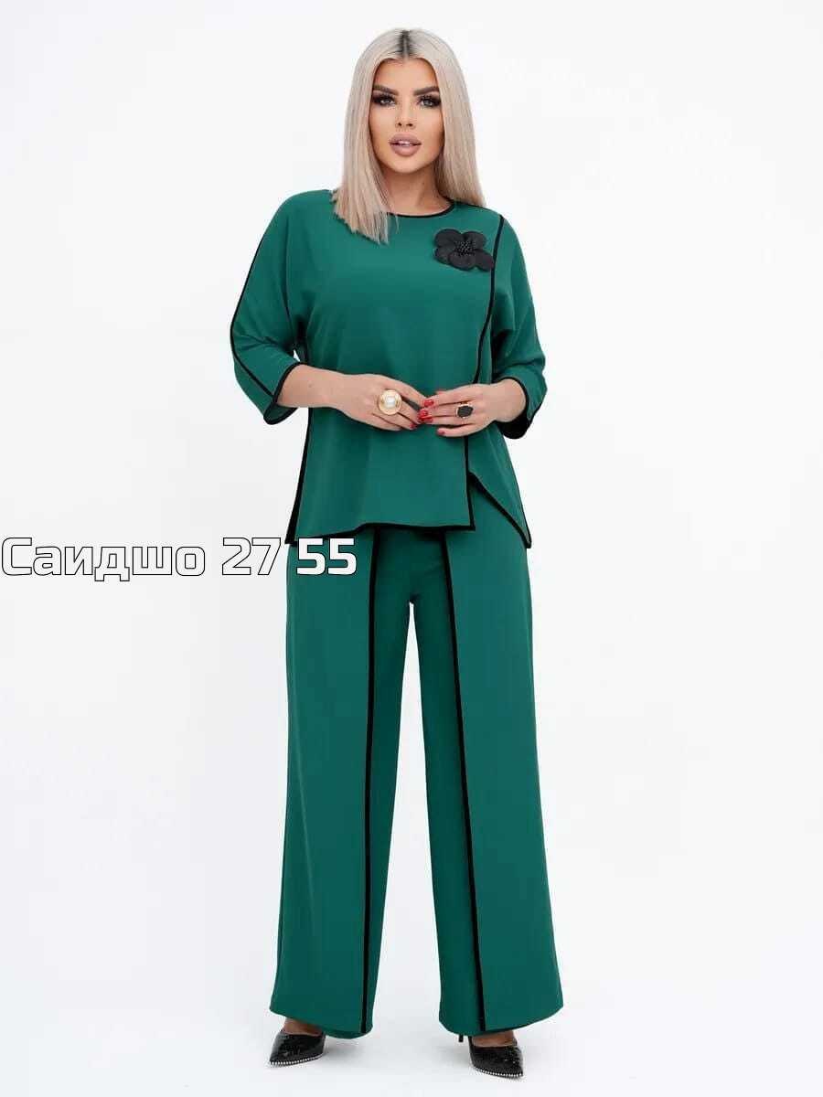 женский костюм,женский костюм двойка,костюмчик,костюм двойка,костюм повседневный женский