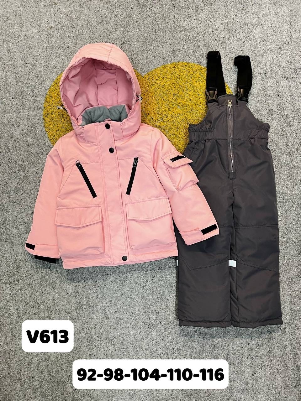 зимний костюм для девочки,костюм на девочку,костюм зимний,зимний костюм детский,детский костюм