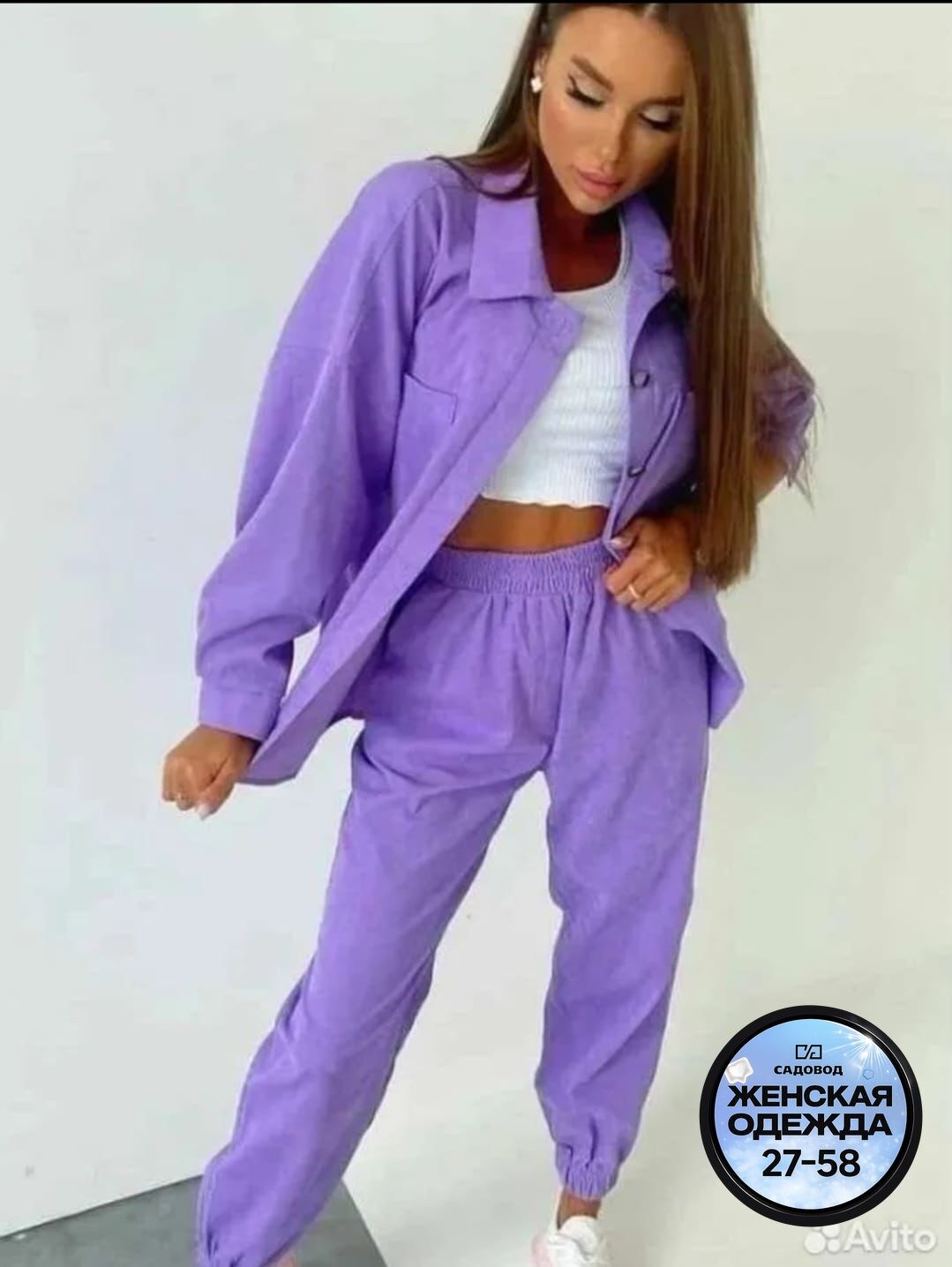 женские костюмы,стильные женские костюмы,костюм женский вельветовый,костюм женский брючный,вельветовый костюм женский плюс сайз