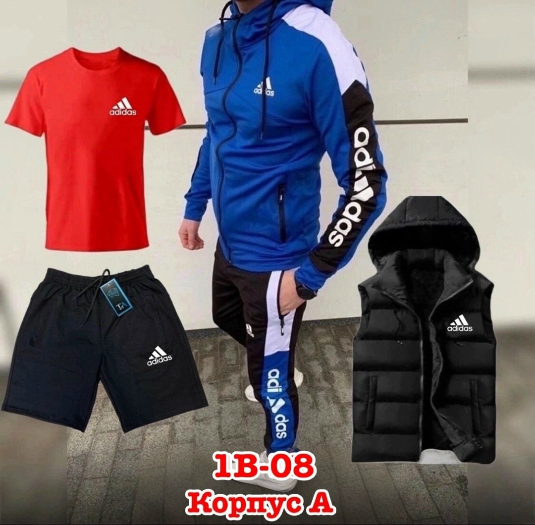 спортивный костюм adidas мужской,спортивный костюм adidas,мужской спортивный костюм,спортивный костюм адидас,костюм мужской adidas