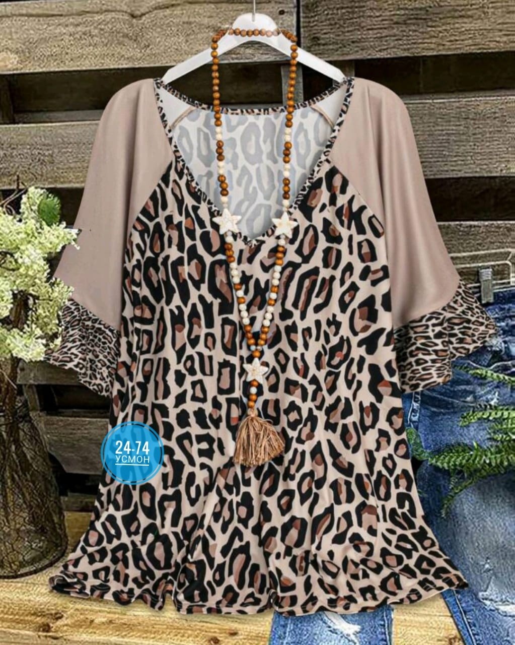 женская туника,блузка из леопардовой ткани,женская блузка с леопардовым принтом,туника блуза леопард с воланами арт. 10971186,блузка туника