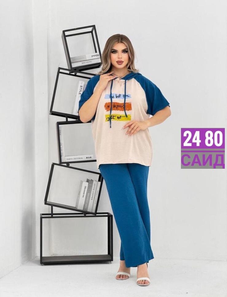 женские костюмы,женские костюмы больших размеров,стильные костюмы,костюм двойка,летние костюмы