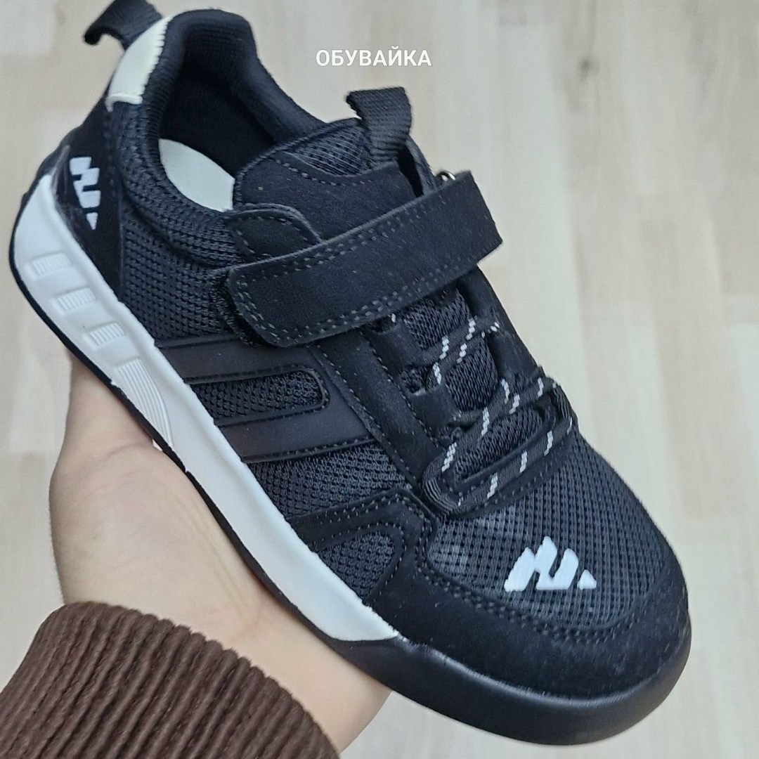 кроссовки мальчику,кроссовки,спортивная ,детские кроссовки, для бега