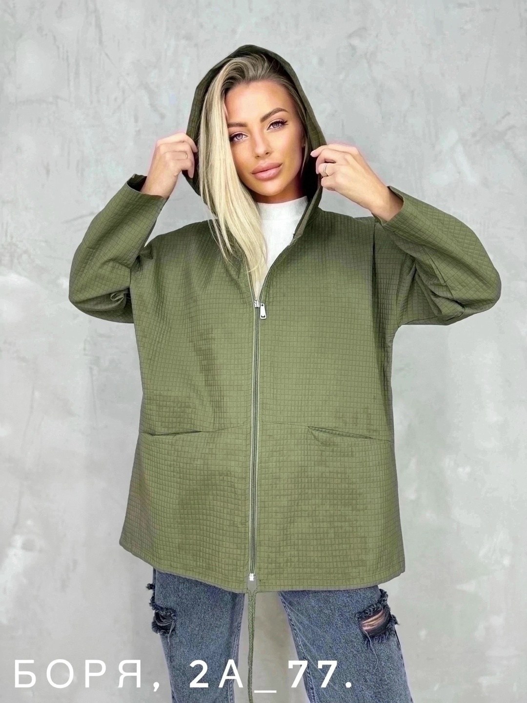 куртка женская демисезонная,женская кофта,кардиган,женские кардиганы,кофта кардиган