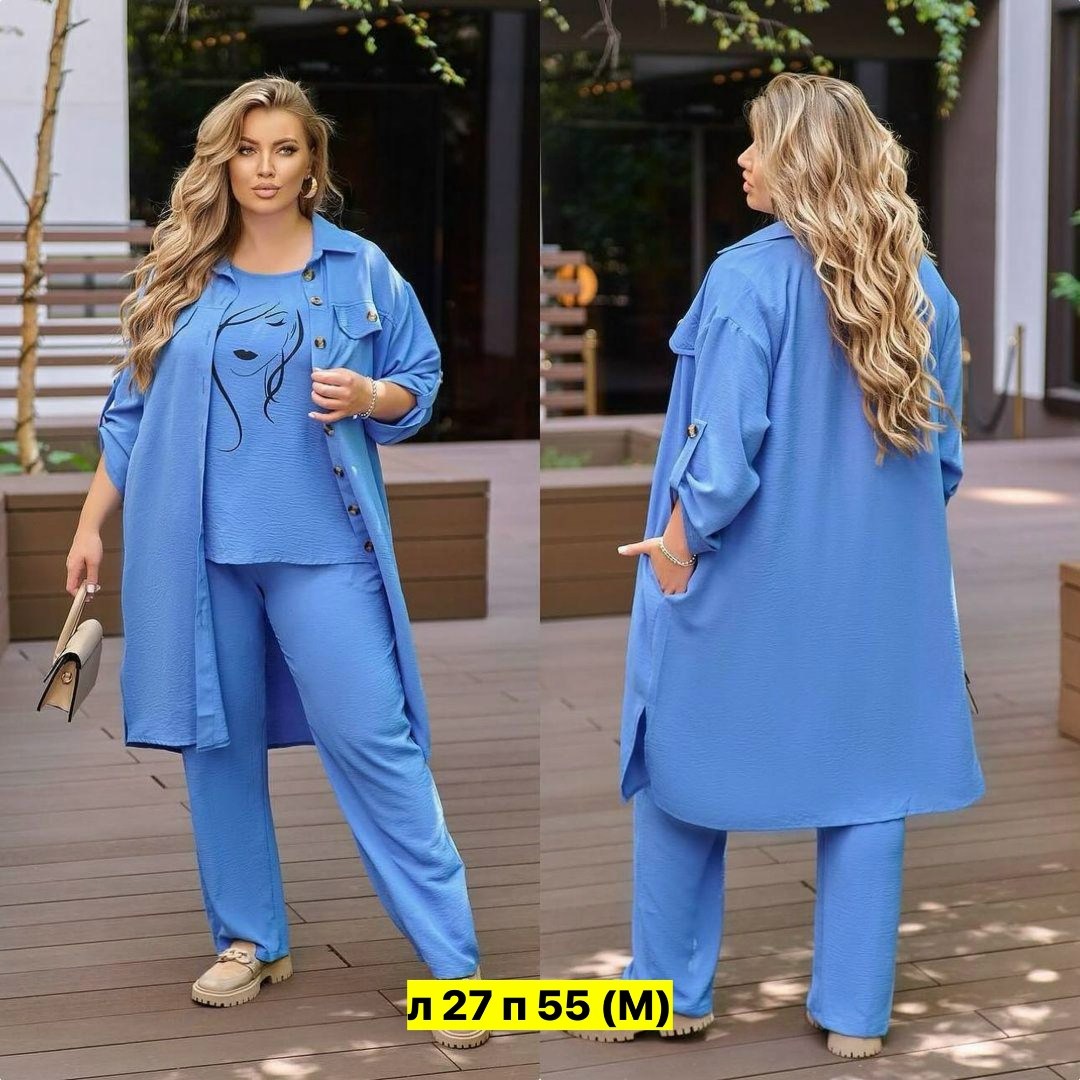 костюм женский тройка,женские костюмы больших размеров,костюм для женщин,женские брючные костюмы,одежда больших размеров