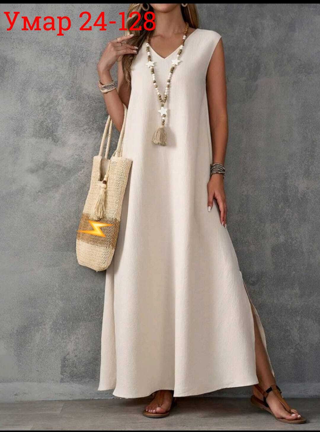 женские длинные платья,летнее платье женское,длинное платье летнее,стильное платье,платье летнее