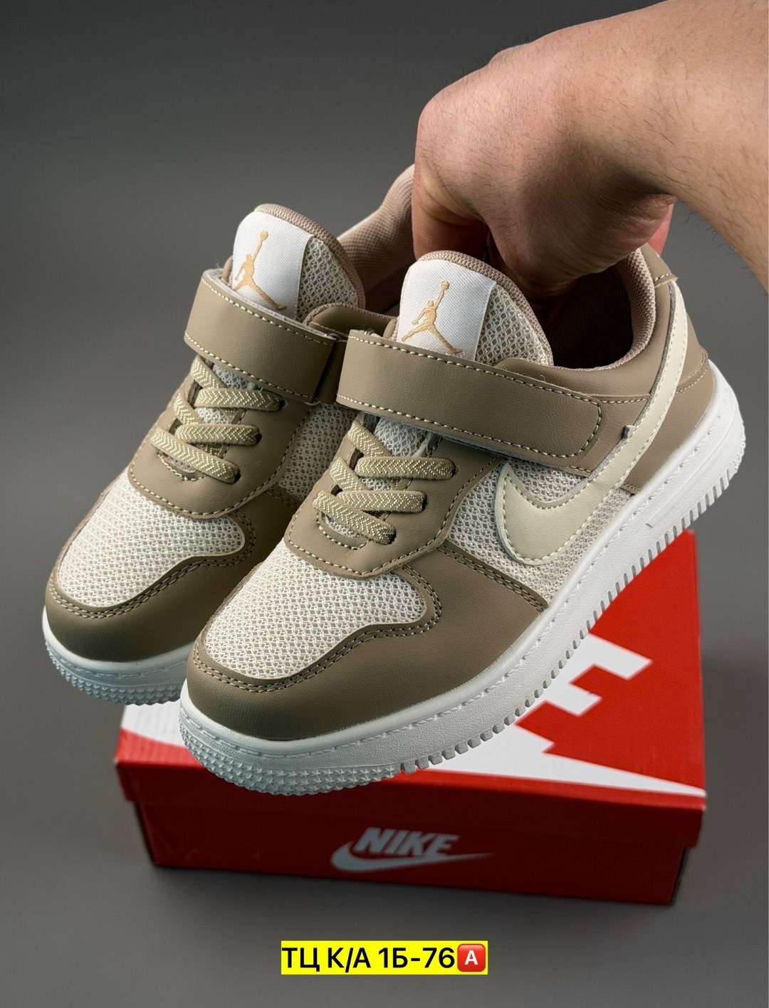 детские кроссовки,кроссовка детская,кроссовки,кроссовки эко,детская