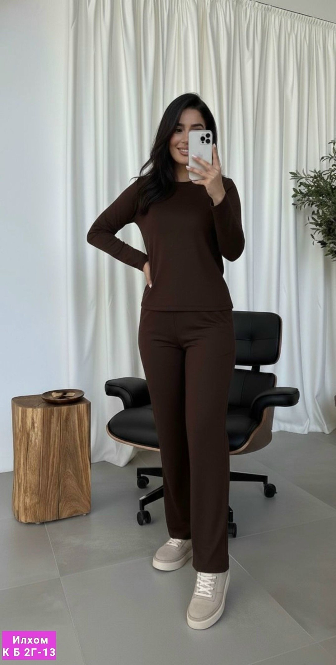 трикотажный костюм,женский костюм,домашние костюмы,костюм женский лапша,женский костюм с брюками