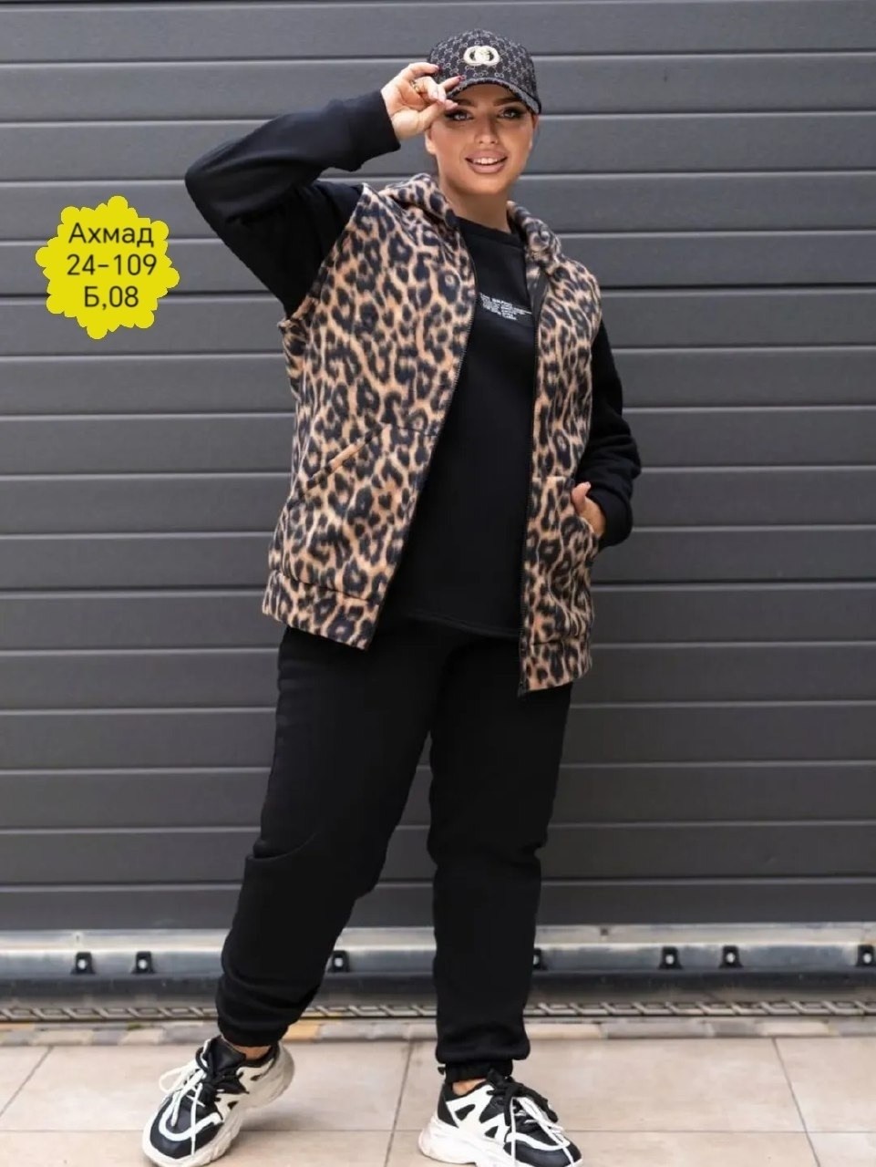 женский спортивный костюм больших размеров,cпортивный костюм теплый женский,женские костюмы больших размеров,теплый костюм на флисе,cпортивный костюм женский на флисе