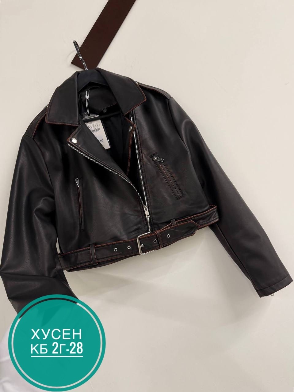 кожаная куртка косуха,куртка кожаная,куртка косуха,женская косуха,куртка кожаная женская