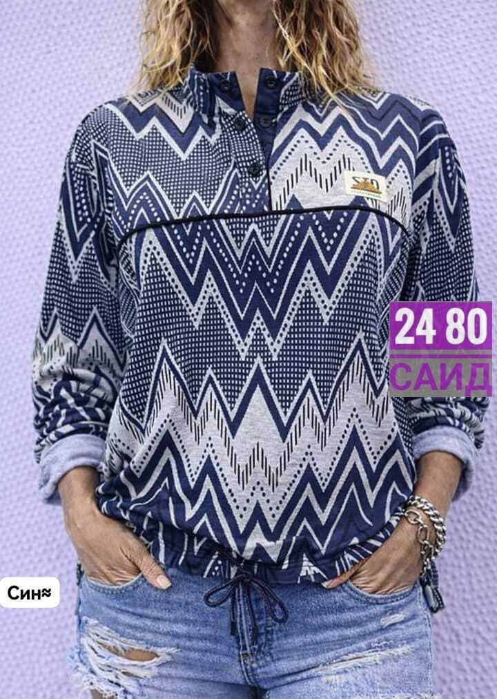 женская кофта,свитшот женская,флисовая кофта,толстовки женская,кофта женская свитер