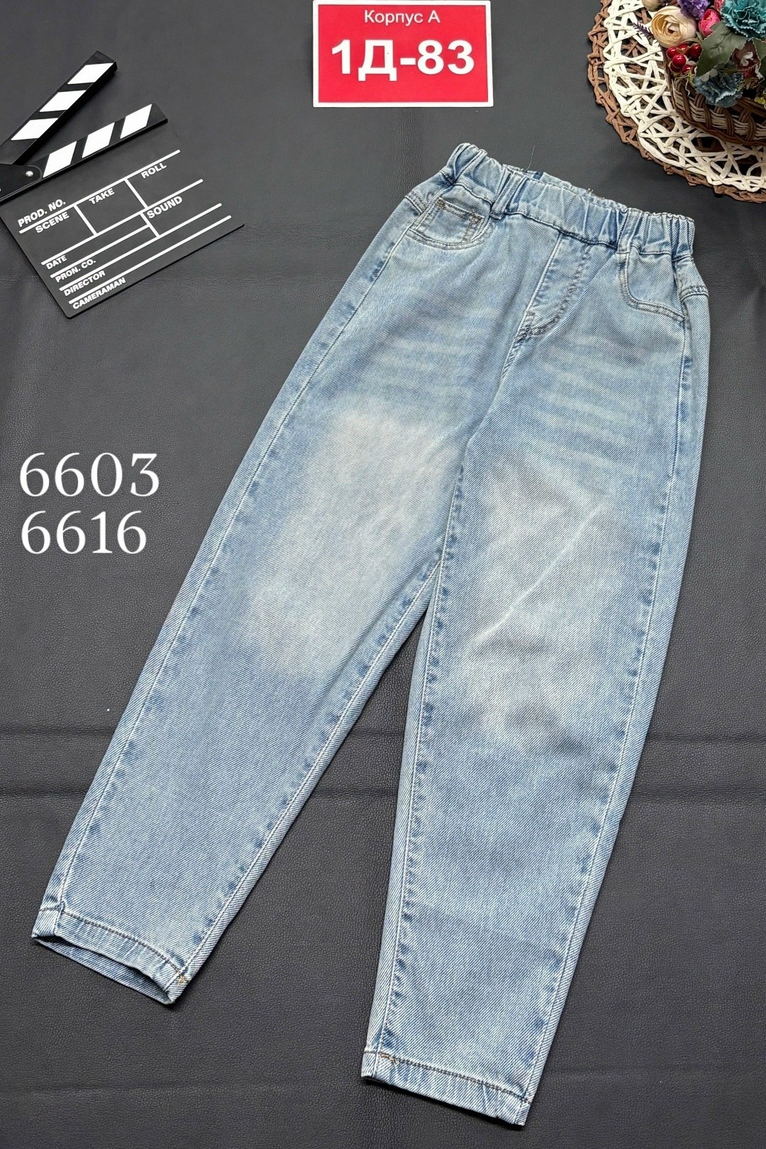 джинсы для девочек,джинсы детские,джинсы подростковые,джинсы детский,детские джинсы для девочек