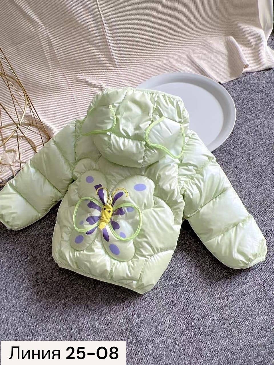 детская куртка демисезонная,детская куртка,куртка детская зимняя,детский пуховик,куртка детский