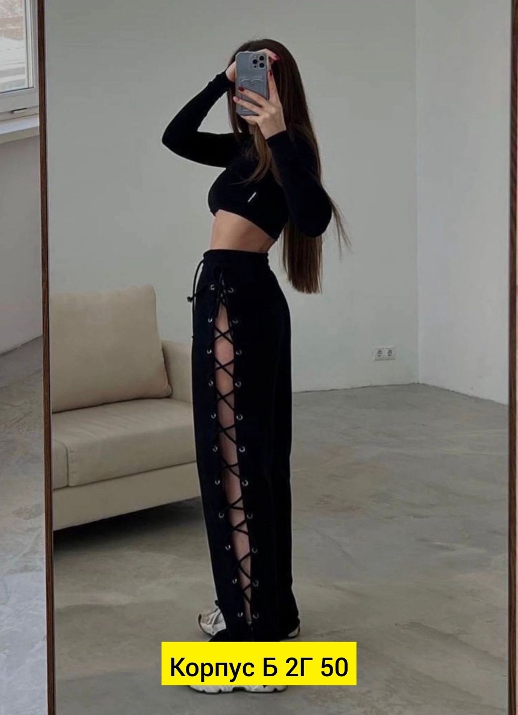 штаны с разрезом,женские брюки,брюки в стиле карго,трендовые штаны,штаны со шнуровкой