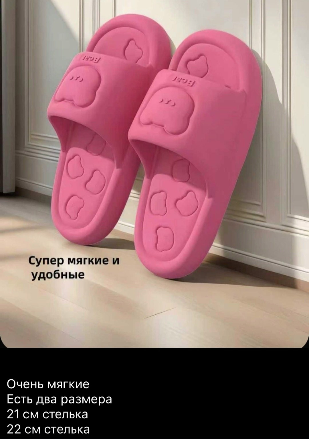 жакет,женские жакеты,деловой костюм женский,жилетка женская,жакет летний женский