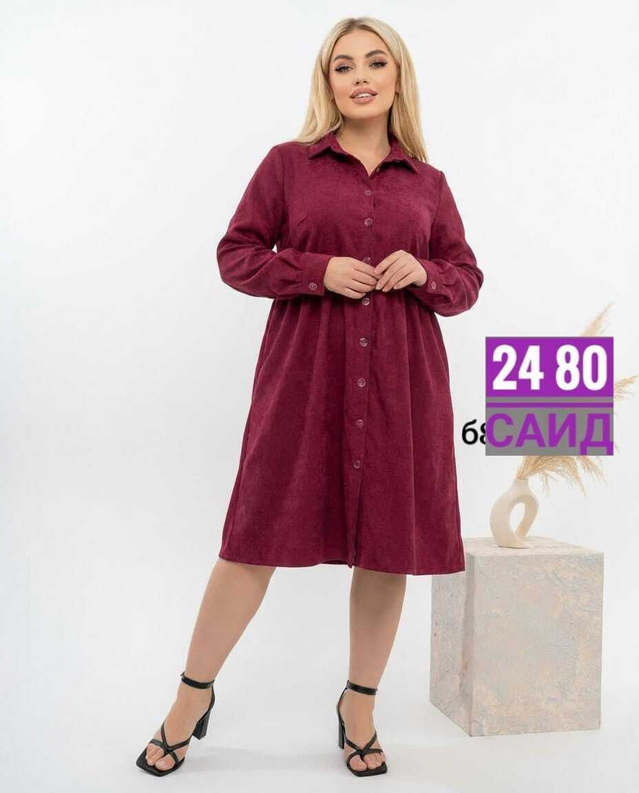платье женское из микровельвета,платье женские,платье из вельвета для женщин полных,платье вельвет женское,женское вельветовое платье