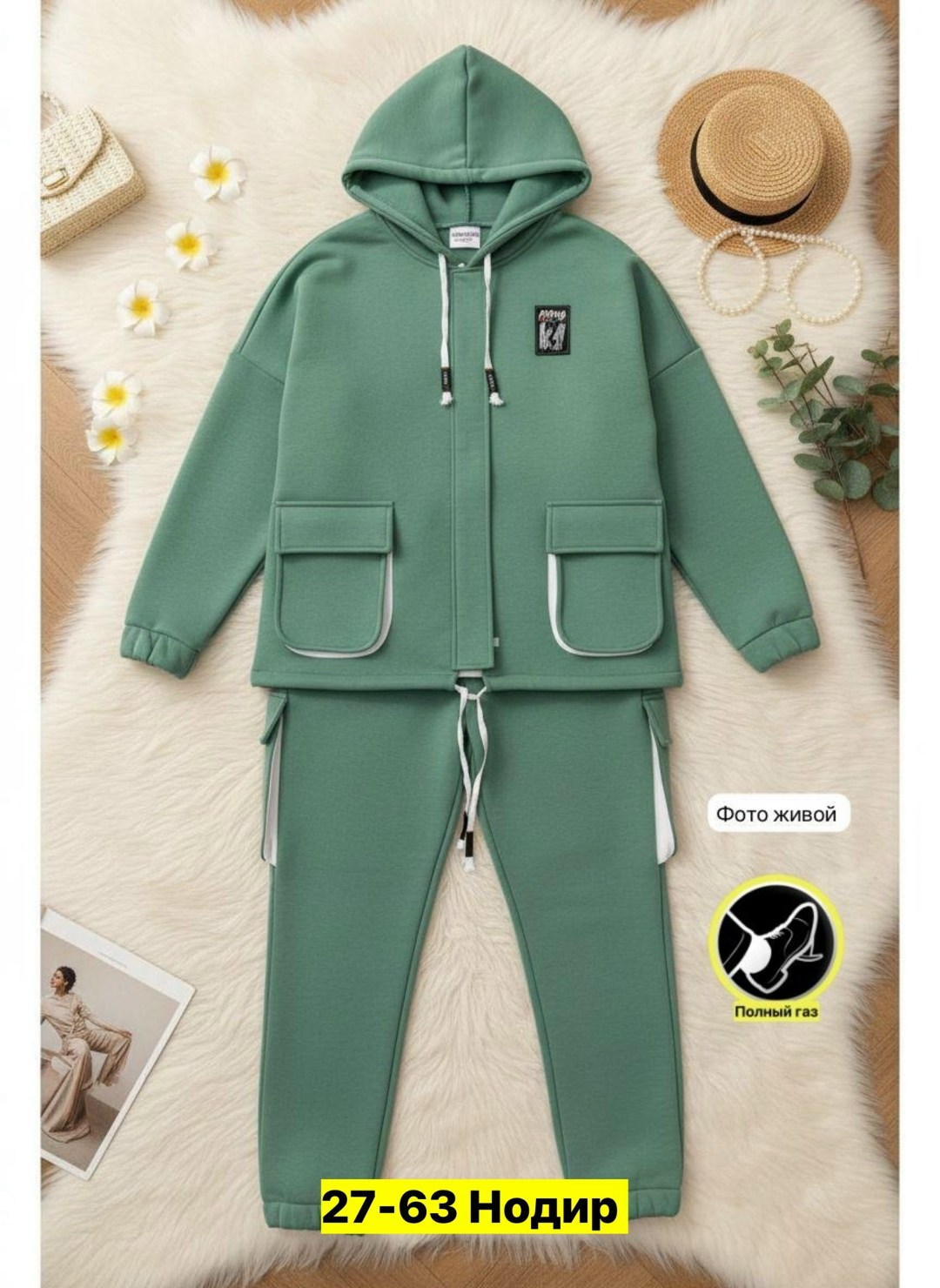 костюм женский на флисе,спортивные костюмы на флисе,спортивный костюм больших размеров теплый,теплый спортивный костюм большого размера,костюм женский