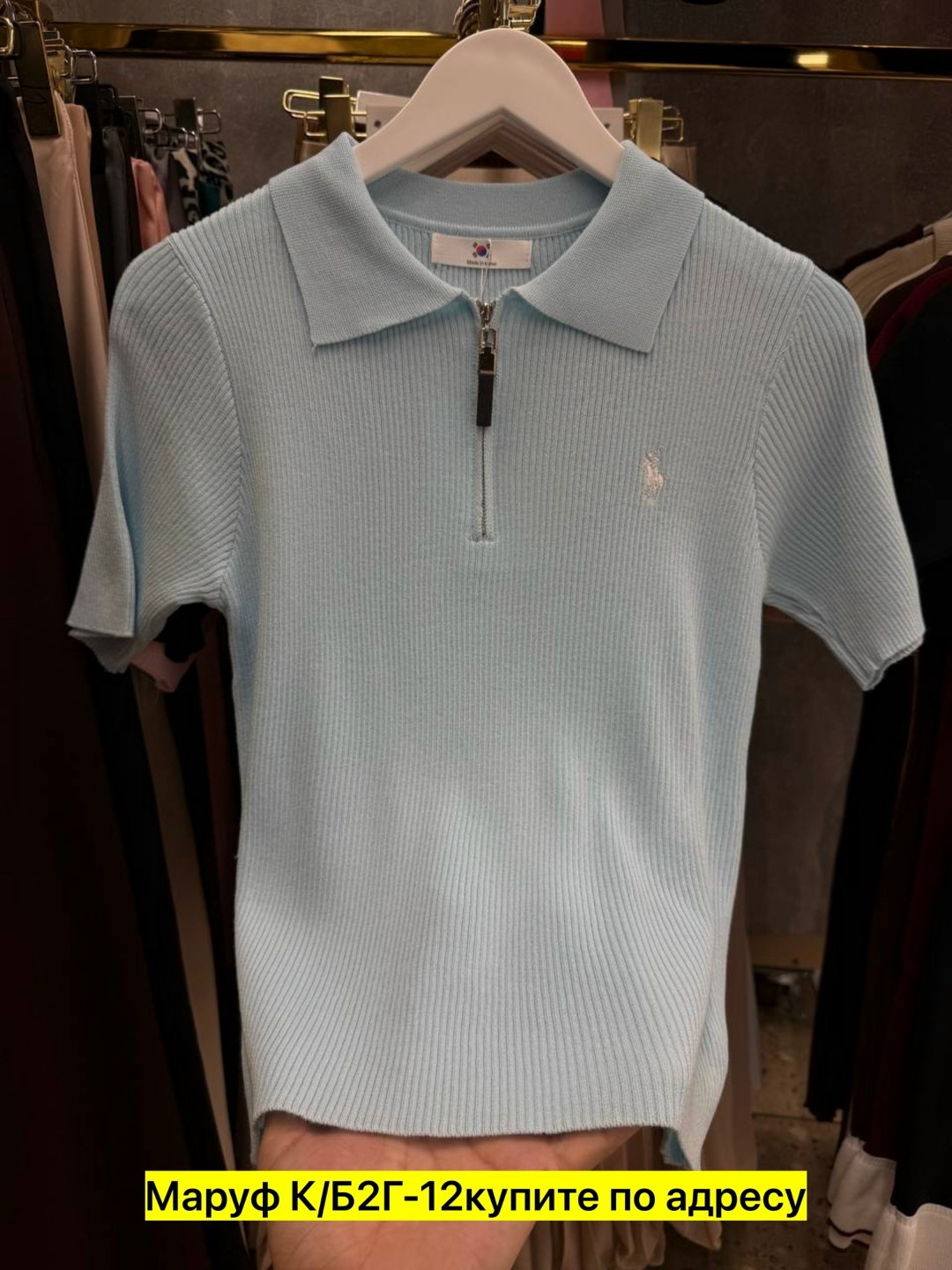 женская кофта,поло кофта,кофта на замке,мужские футболки поло,кофта