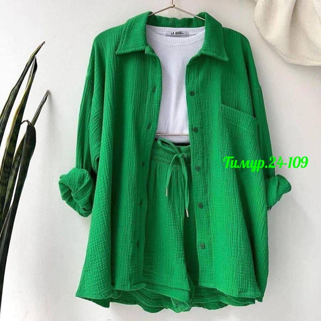 женские костюмы,летние костюмы,летние женские костюмы,комплект одежды,костюм женский рубашка