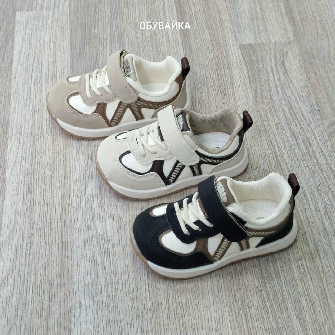 детские кроссовки,кроссовки мальчику,кроссовки,кроссовка детская,кроссовки кеды детские спортивные на липучках davadee 256000390