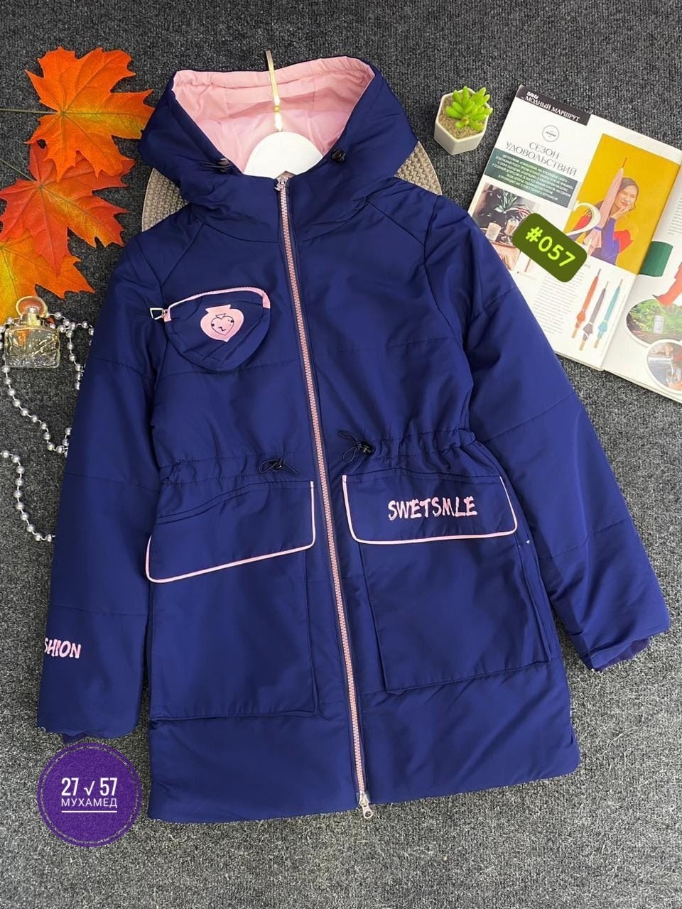 демисезонная куртка,куртка для девочки демисезонная,куртка для девочек,куртки,полупальто для девочки