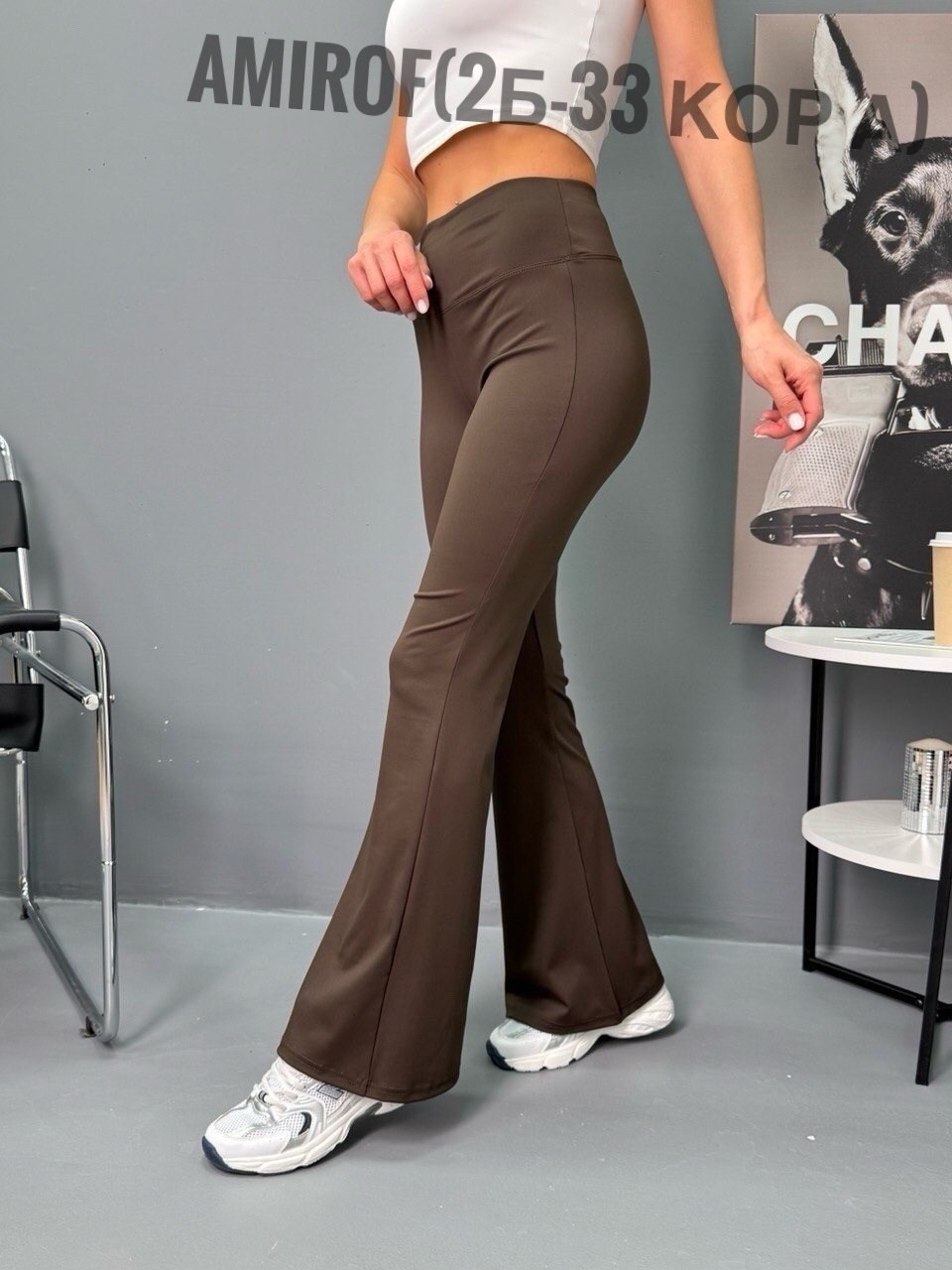 расклешенные брюки,женские брюки-клеш с высокой талией однотонные,женский брюки,брюки клеш,женские широкие брюки