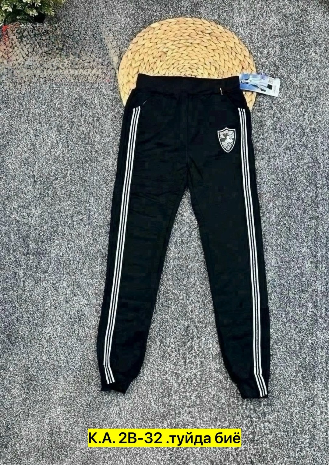 спортивные штаны для мальчика,брюки спортивные,детские спортивные штаны,брюки детские,брюки спортивные штаны для мальчика