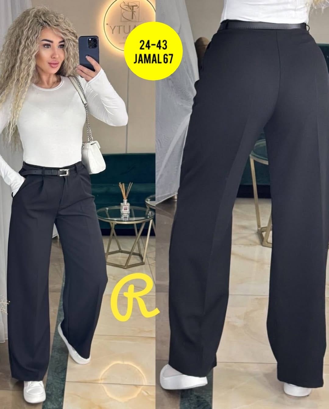 брюки женские палаццо,брюки женские широкие,классические брюки женские,брюки модные,брюки женские