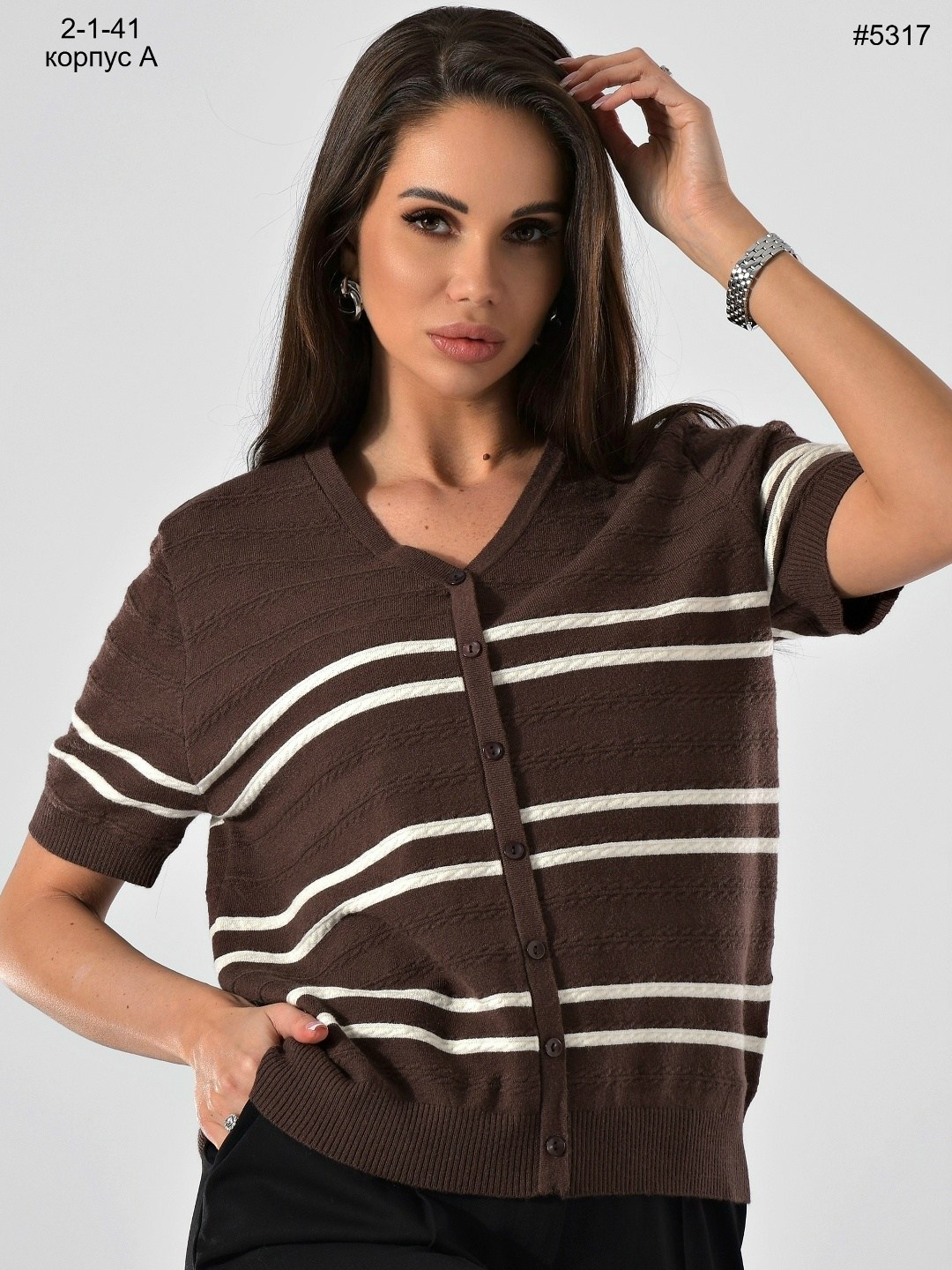 женская кофта,кофта кардиган,кофта в полоску,нарядная кофта,кардиган