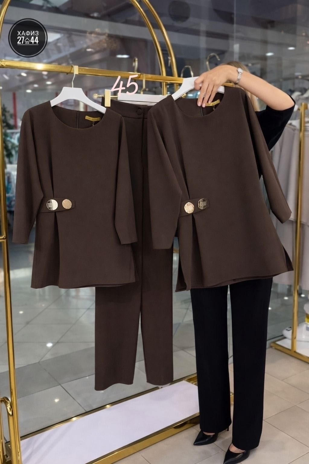 костюм для беременных,брючный костюм для беременных,костюмы для беременных стильные,мода для беременных,комплект брючный