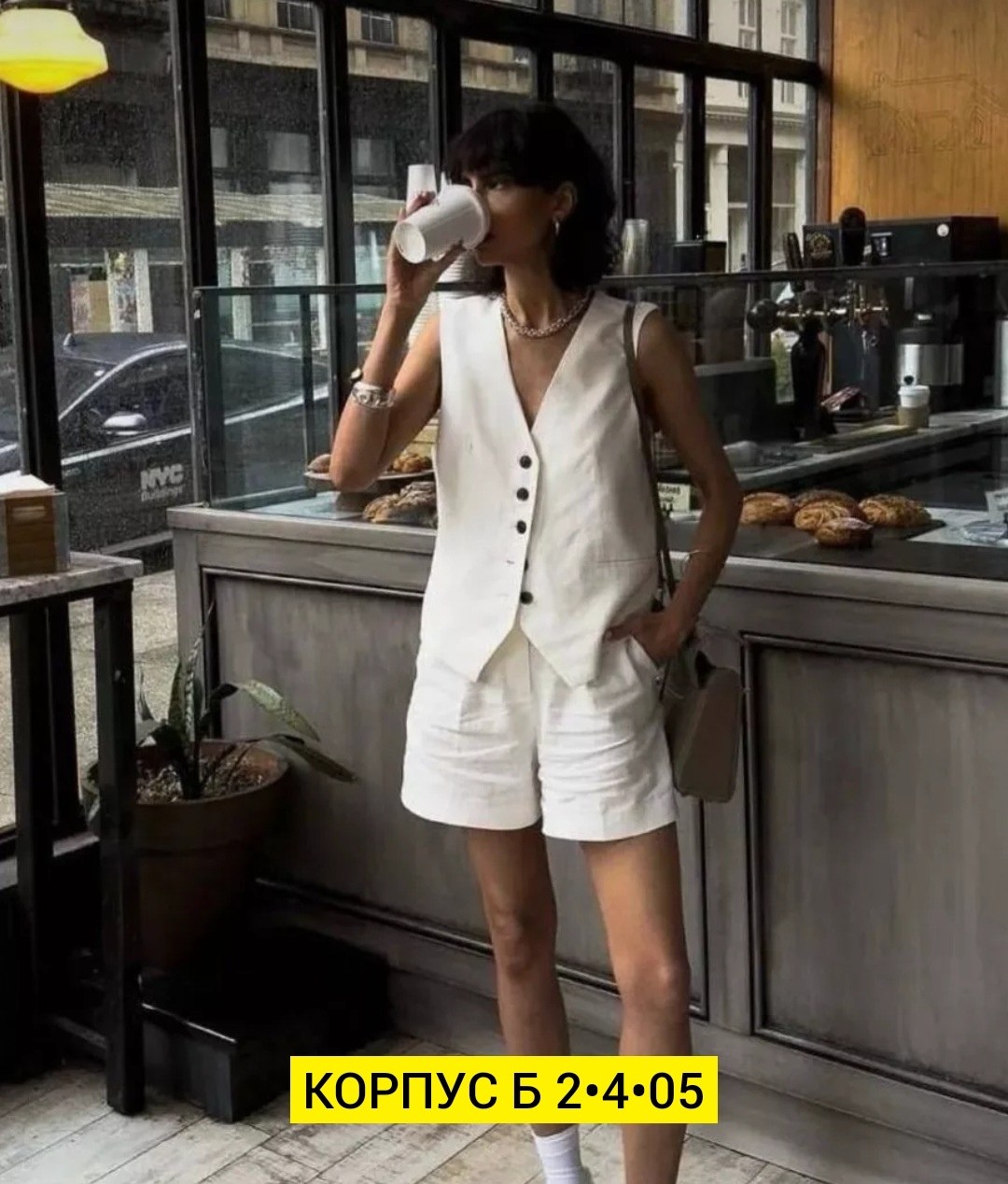 костюм с шортами и жилеткой,костюм женский летний двойка,костюм женский с шортами,костюм женский летний с шортами двойка,брючный костюм