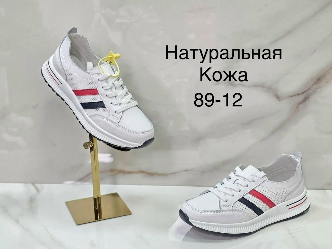 ,мокасины с перфорацией,женские мокасины,мокасины,слипоны женские натуральная кожа