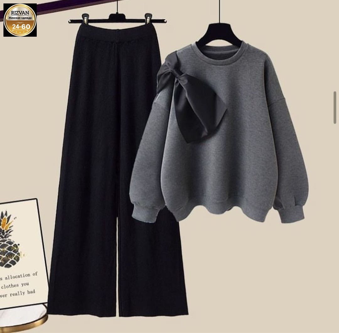 женский костюм на флисе,костюм на флисе,костюм женский,костюм двойка кашемир,костюмы женские модные