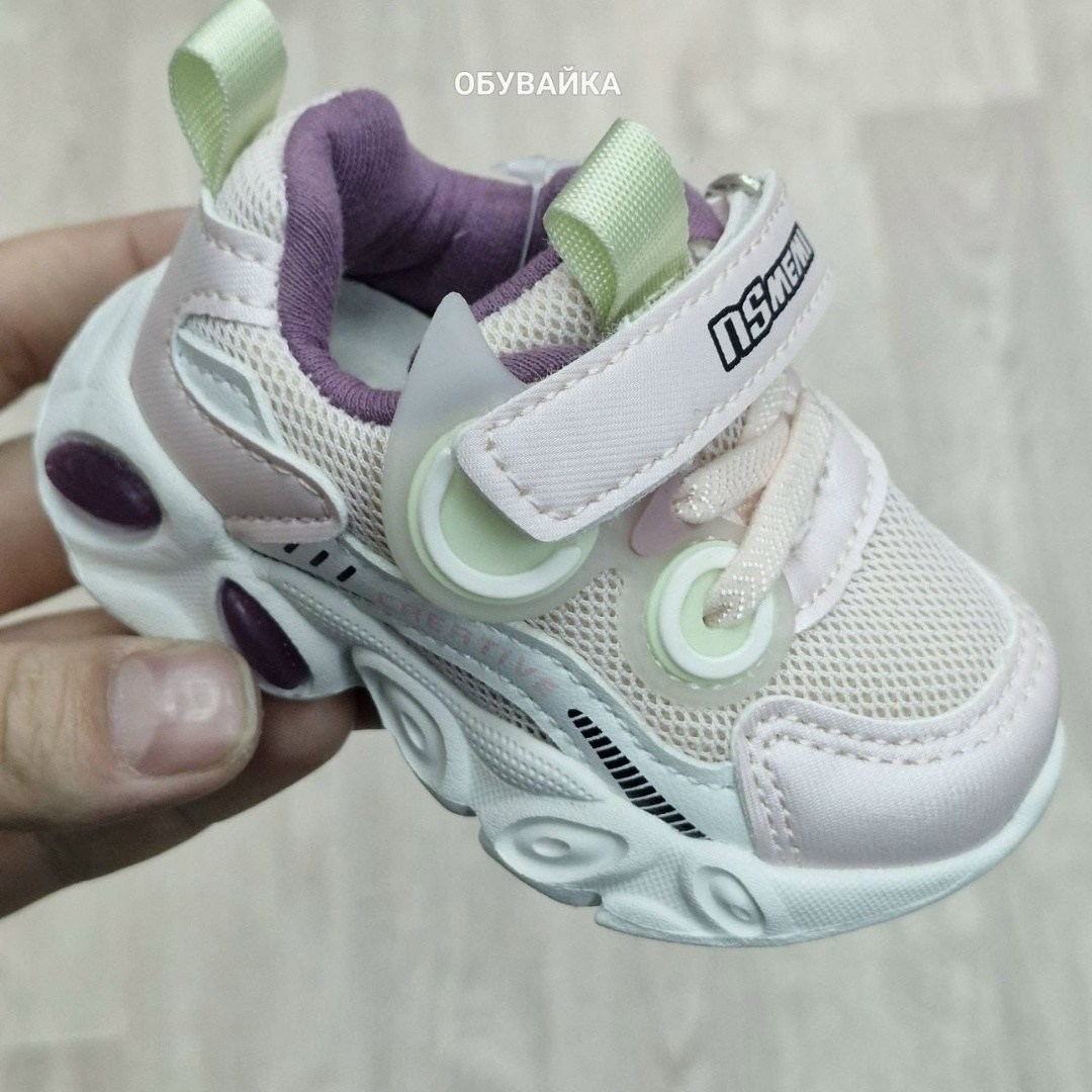 кроссовки для девочки,кроссовки детские,кроссовки,кроссовка детская,детская