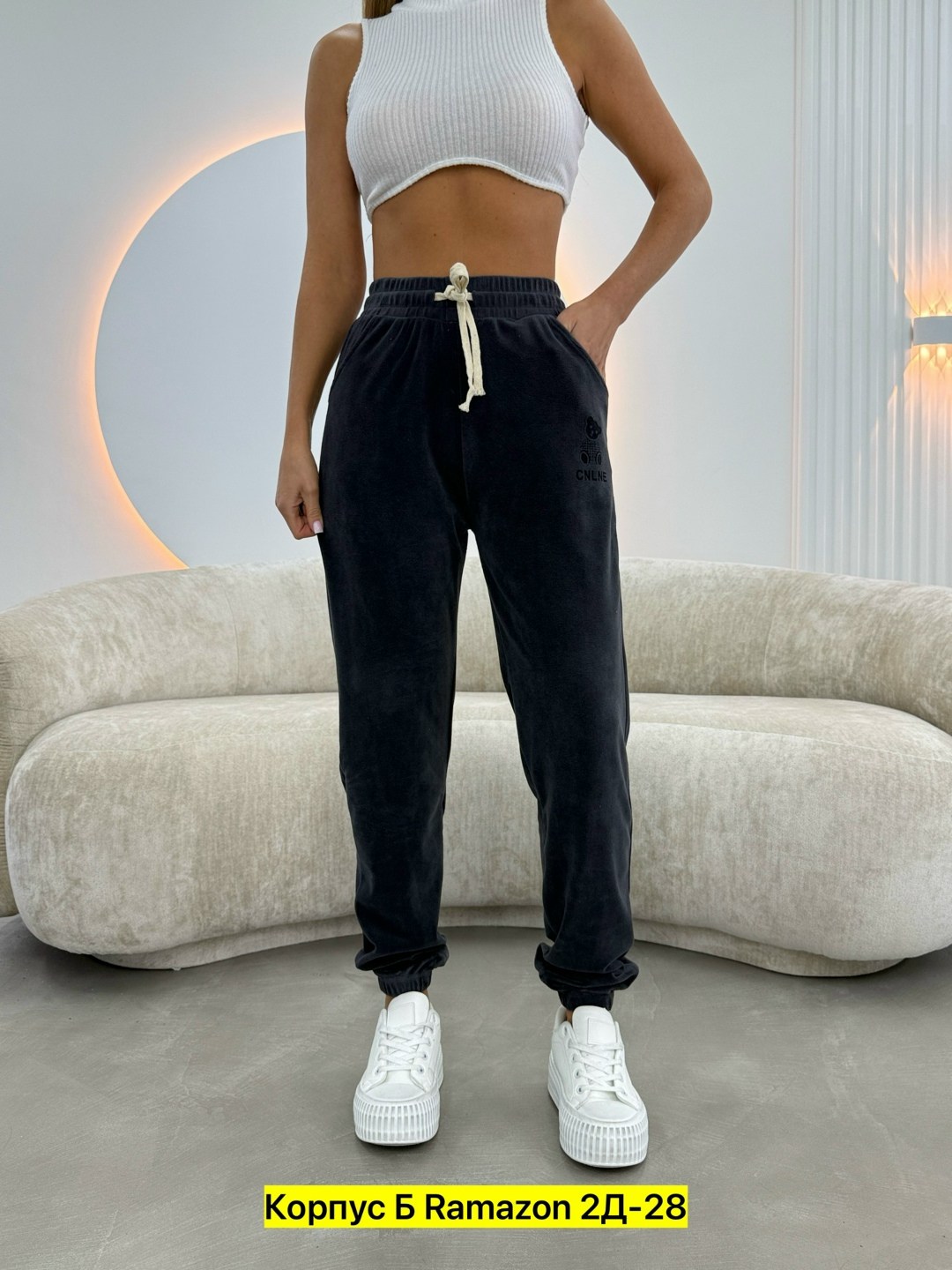 cпортивные штаны женские,женские штаны,брюки велюр,брюки велюровые,велюровые штаны