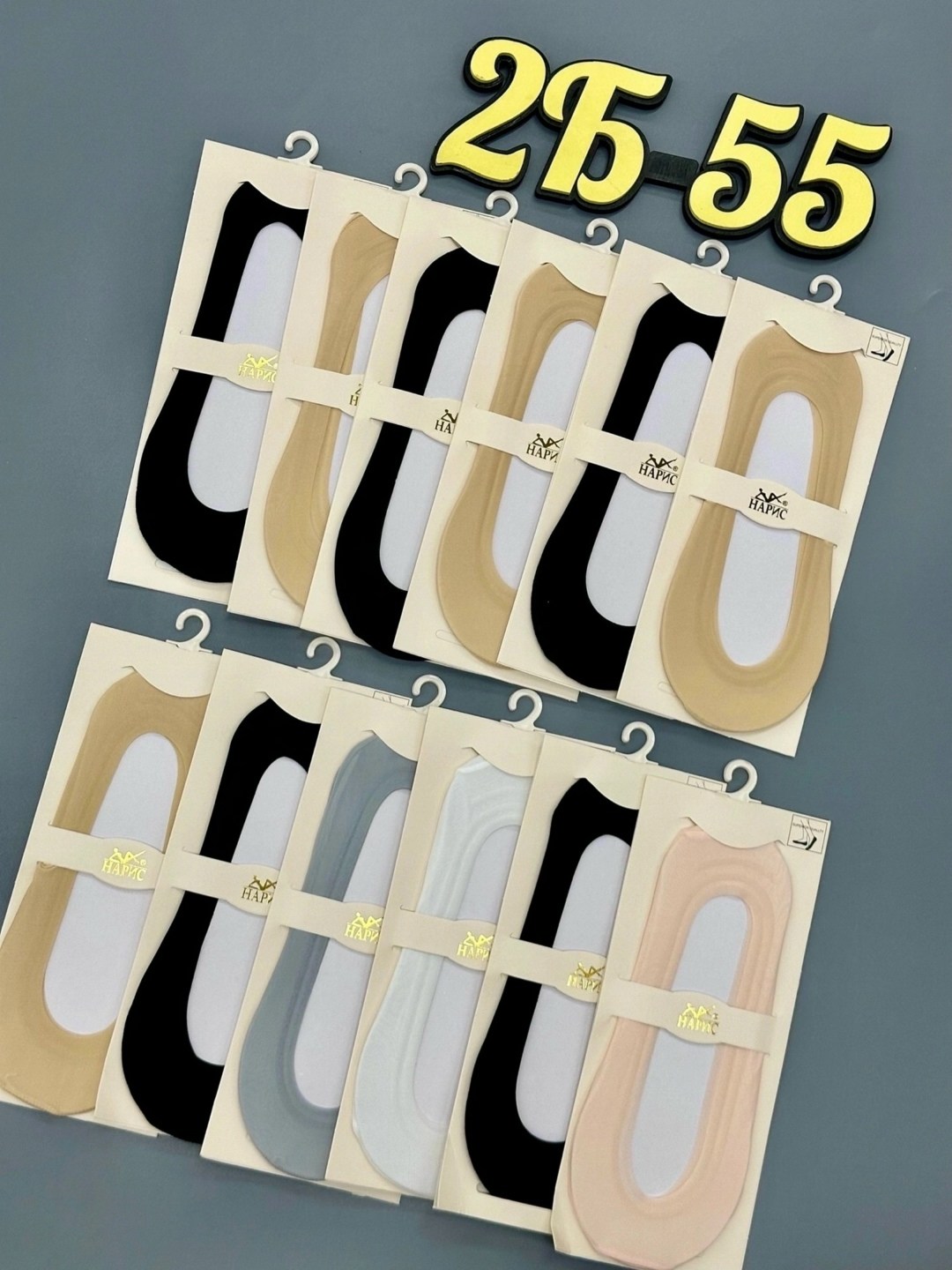 подследники женски,носки женские,носки следки,носки следки женские,следки женские