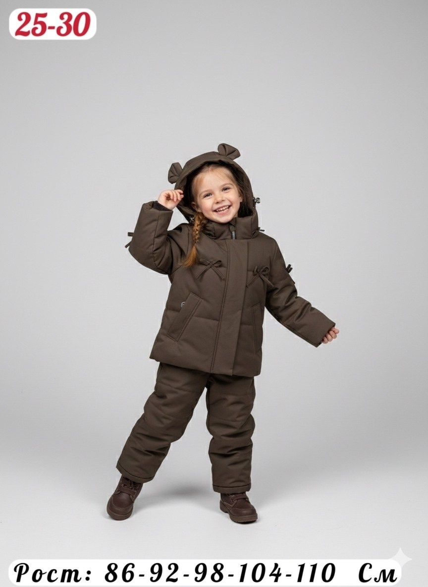 зимний костюм для девочки,зимний костюм,зимний детский костюм,костюм зимний 556216,детские зимние костюмы