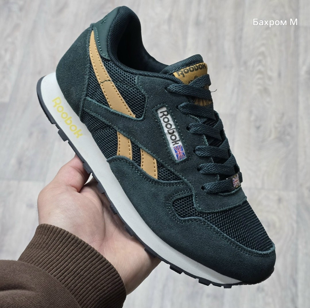 кроссовки reebok classic,кроссовки reebok,reebok classic leather хаки мужские,кроссовки reebok мужские,кроссовки мужские reebok classic