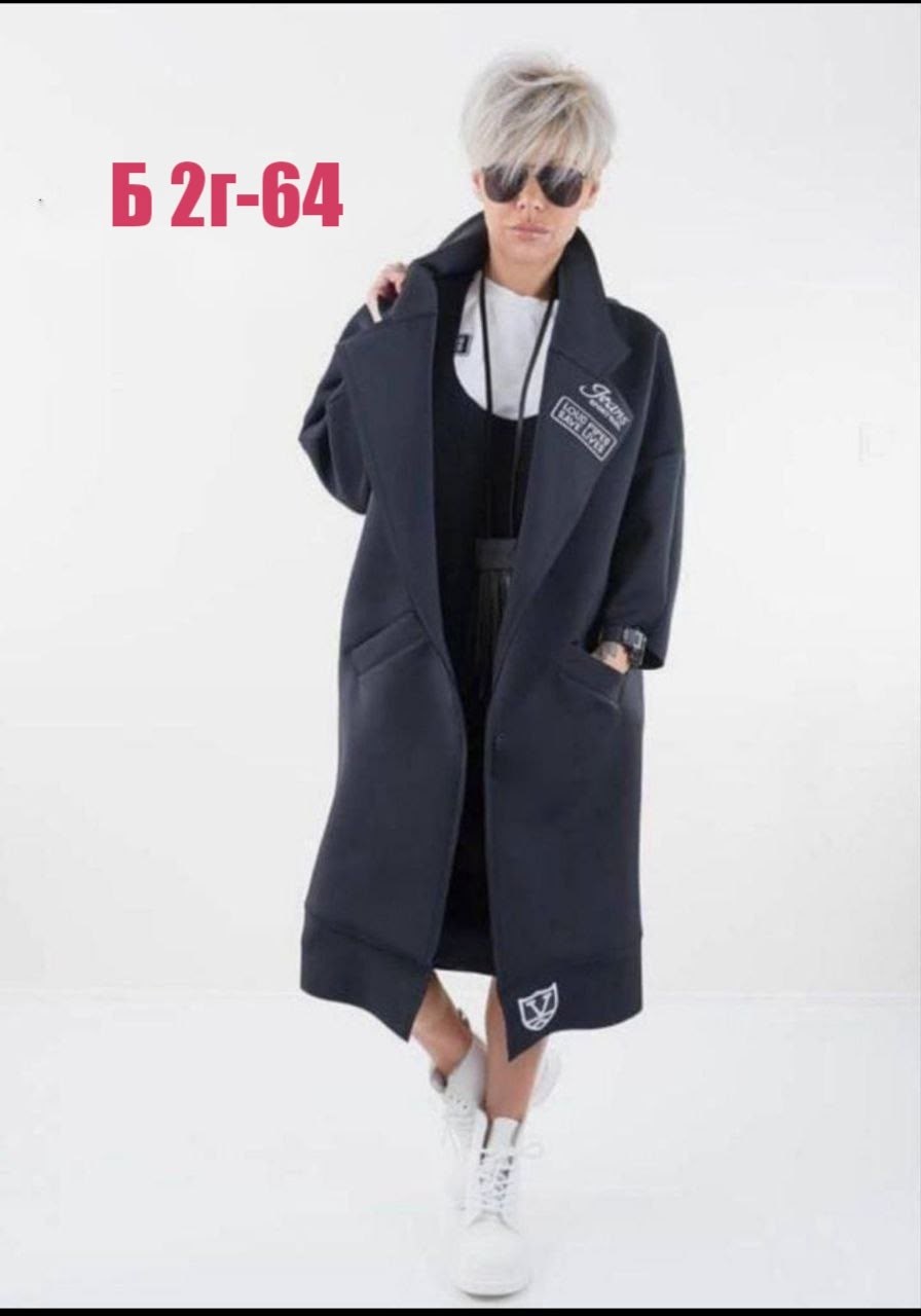 стильное пальто,пальто из неопрена,кардиган пальто,пальто модное,женские кардиганы