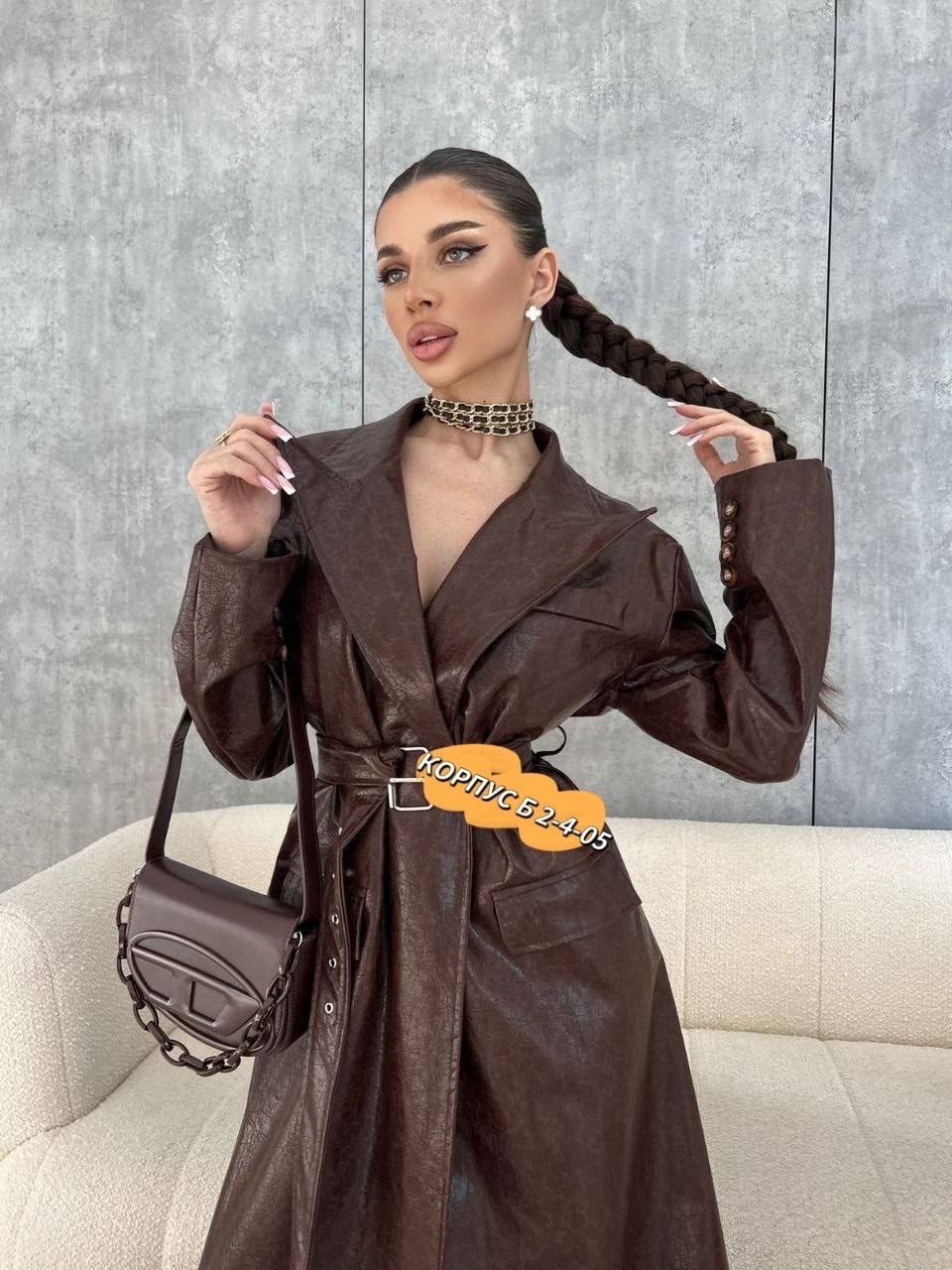 тренч кожаный плащ,тренч кожаный,тренч плащ кожаный длинный simile instyle 332809250,кожаный плащ,кожаный плащ с поясом