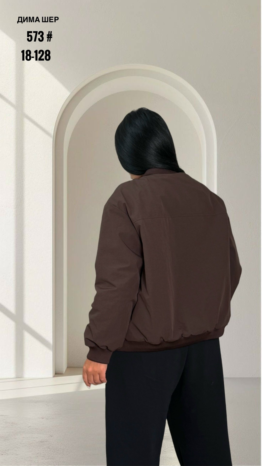 ветровка бомбер демисезонная длинная оверсайз for rain 81618162,куртка бомбер оверсайз весна v-fashion,ветровка for rain бомбер оверсайз,куртка бомбер оверсайз stpn wear,женский бомбер оверсайз