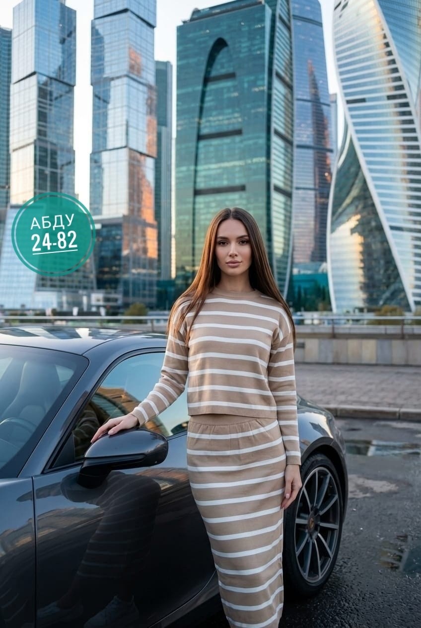 юбка с кофтой,костюм трикотажный с юбкой,трикотажный костюм с юбкой "тысяча столиц",костюм с юбкой,костюм с юбкой женский