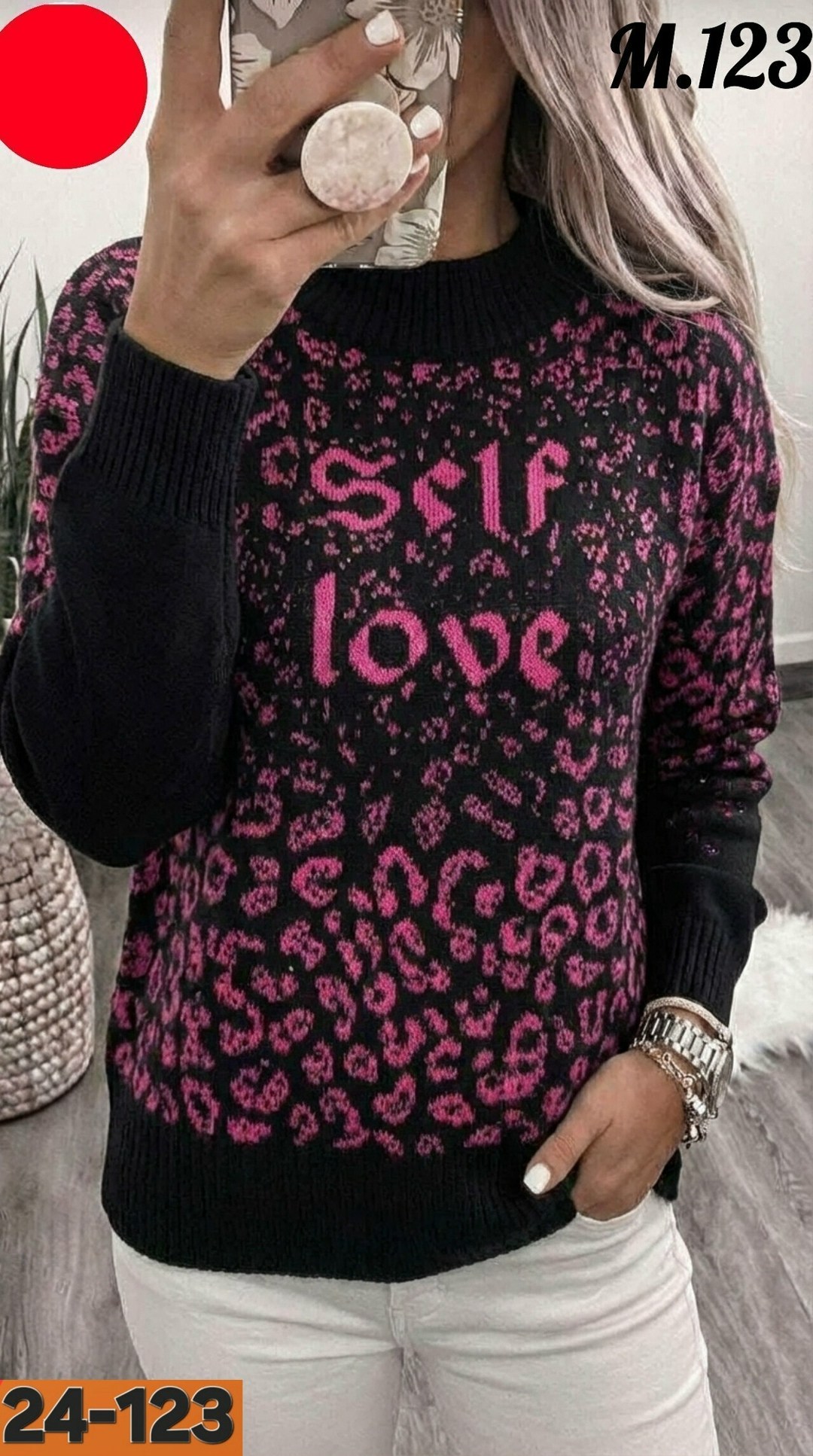 женская кофта,женские свитера,джемпер женский,кофта женская свитер,кофты молодежные