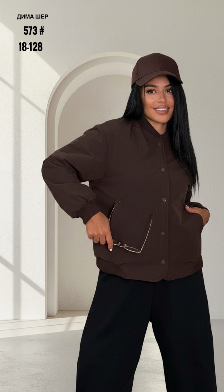 ветровка бомбер демисезонная длинная оверсайз for rain 81618162,куртка бомбер оверсайз весна v-fashion,ветровка for rain бомбер оверсайз,куртка бомбер оверсайз stpn wear,женский бомбер оверсайз