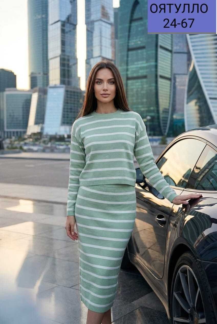 юбка с кофтой,костюм с юбкой женский,костюм трикотажный с юбкой,костюм с юбкой,костюм с юбкой в полоску