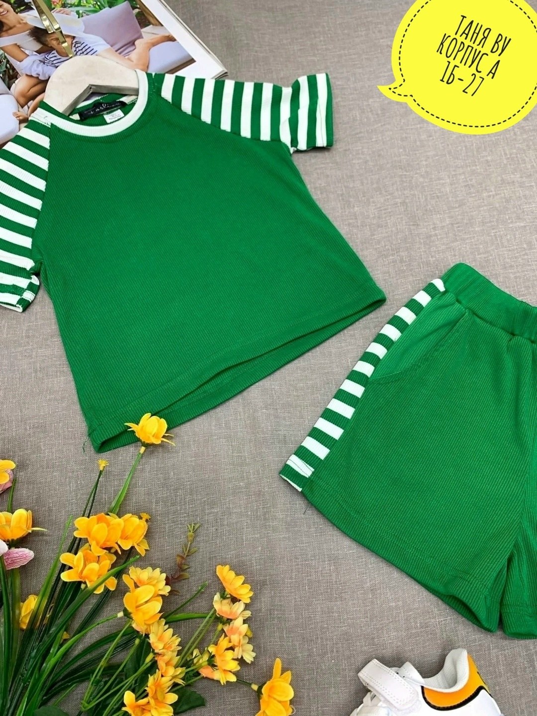 костюмы комплекты,костюм для девочек,детские костюмы,костюм детский,сток одежда